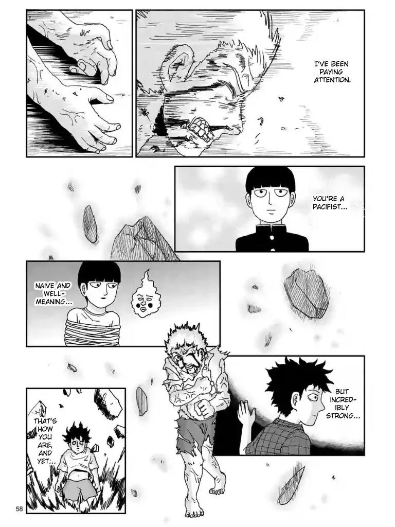 Mob Psycho 100 Chapter 100.5 page 11 - Chapter 100.5