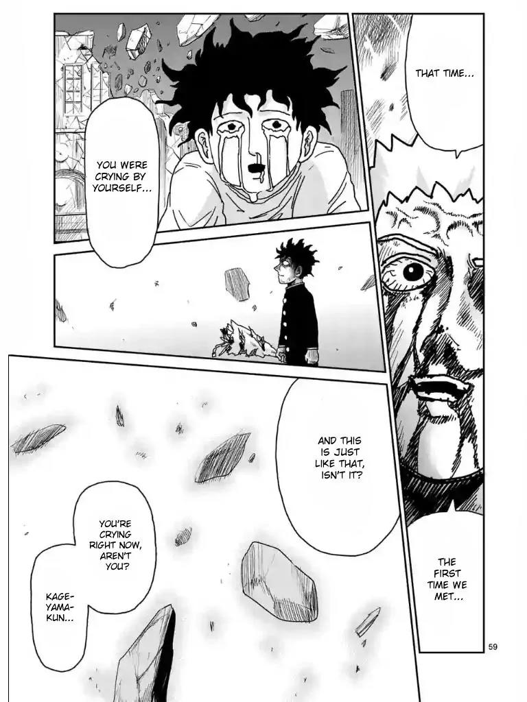 Mob Psycho 100 Chapter 100.5 page 12 - Chapter 100.5