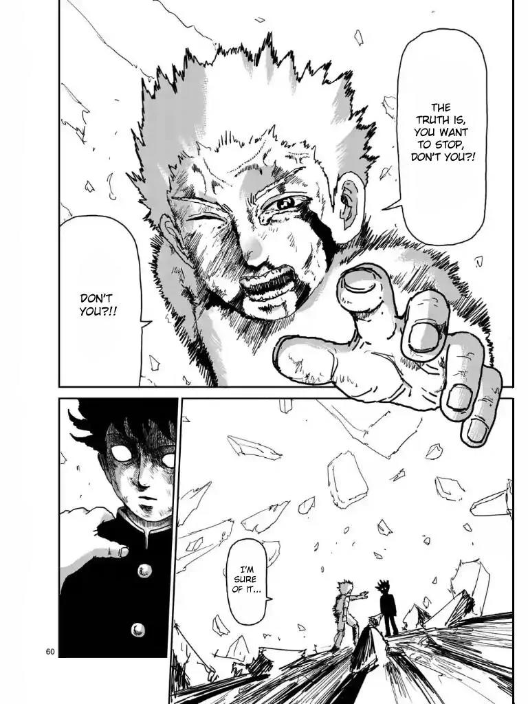 Mob Psycho 100 Chapter 100.5 page 13 - Chapter 100.5