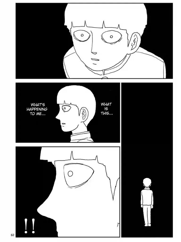 Mob Psycho 100 Chapter 100.5 page 15 - Chapter 100.5