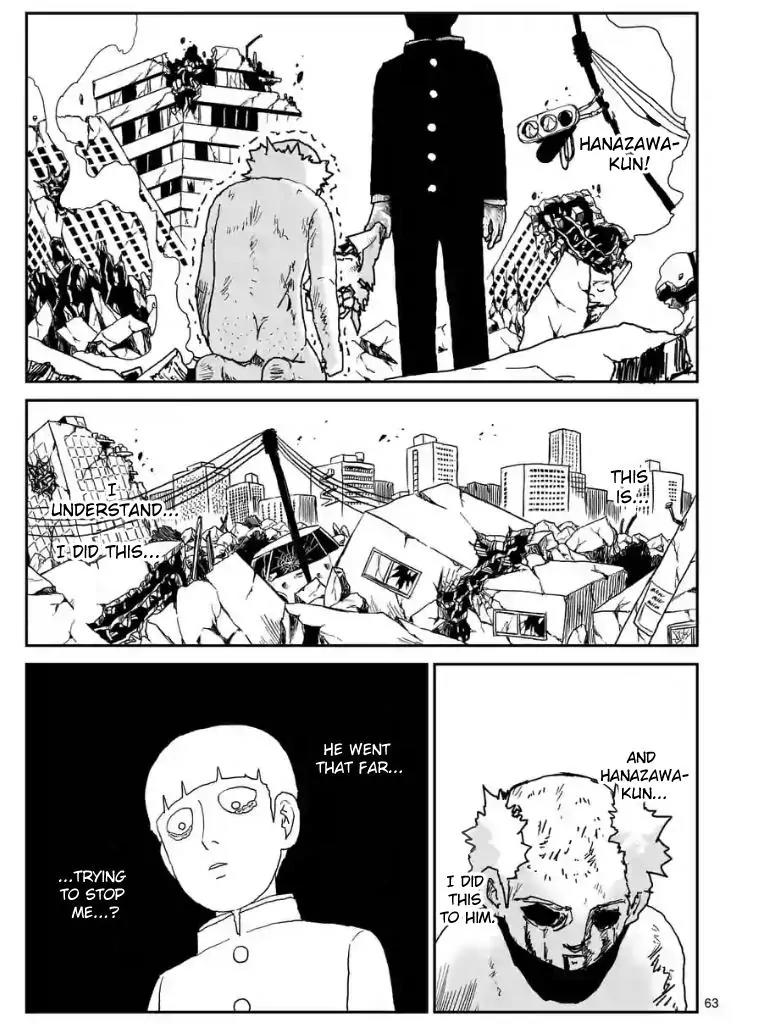 Mob Psycho 100 Chapter 100.5 page 16 - Chapter 100.5