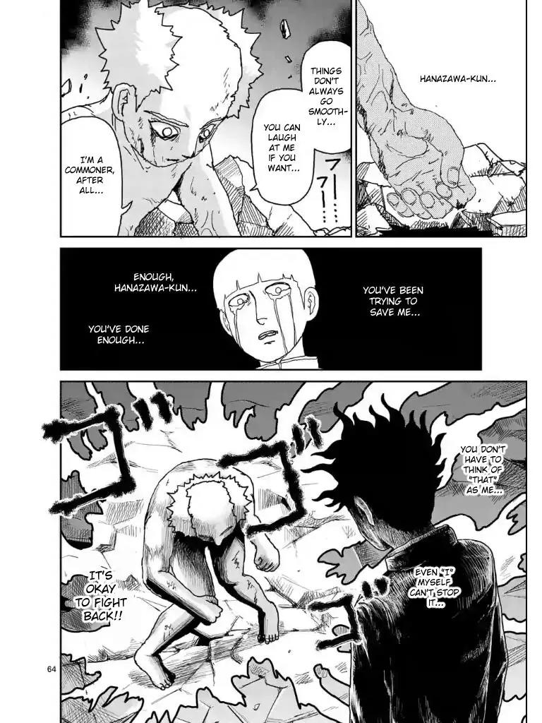Mob Psycho 100 Chapter 100.5 page 17 - Chapter 100.5