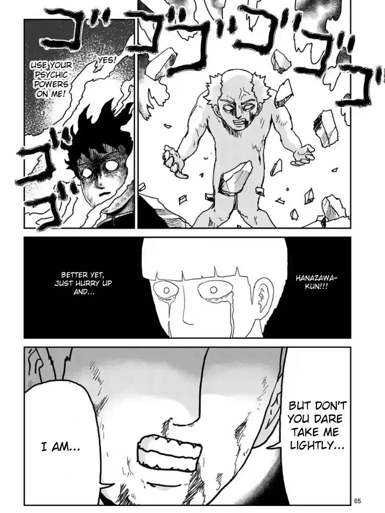 Mob Psycho 100 Chapter 100.5 page 18 - Chapter 100.5