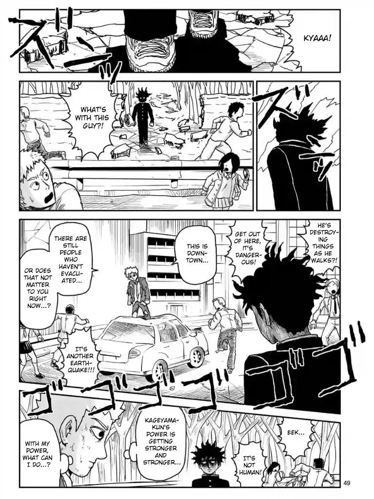 Mob Psycho 100 Chapter 100.5 page 2 - Chapter 100.5