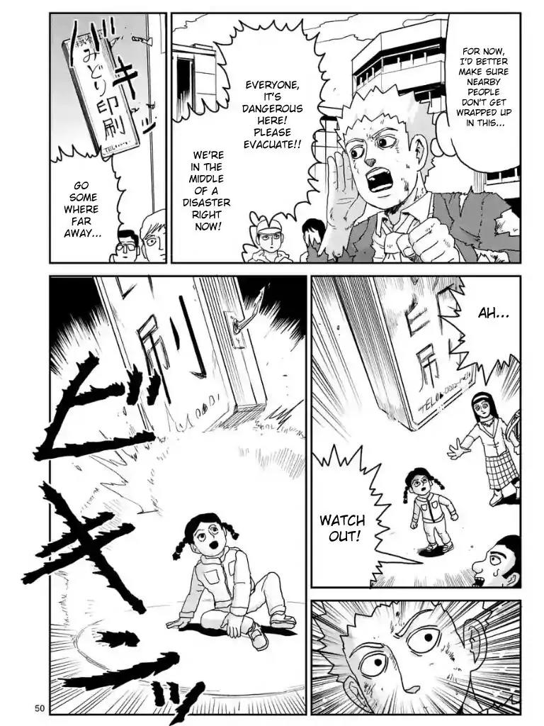 Mob Psycho 100 Chapter 100.5 page 3 - Chapter 100.5