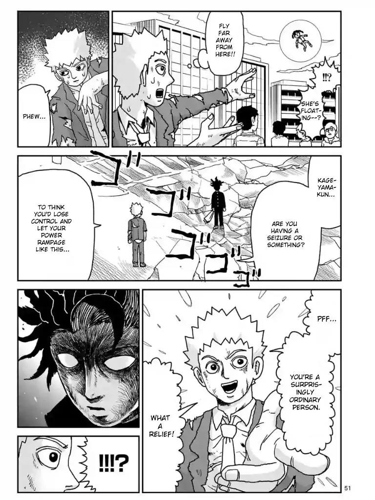 Mob Psycho 100 Chapter 100.5 page 4 - Chapter 100.5