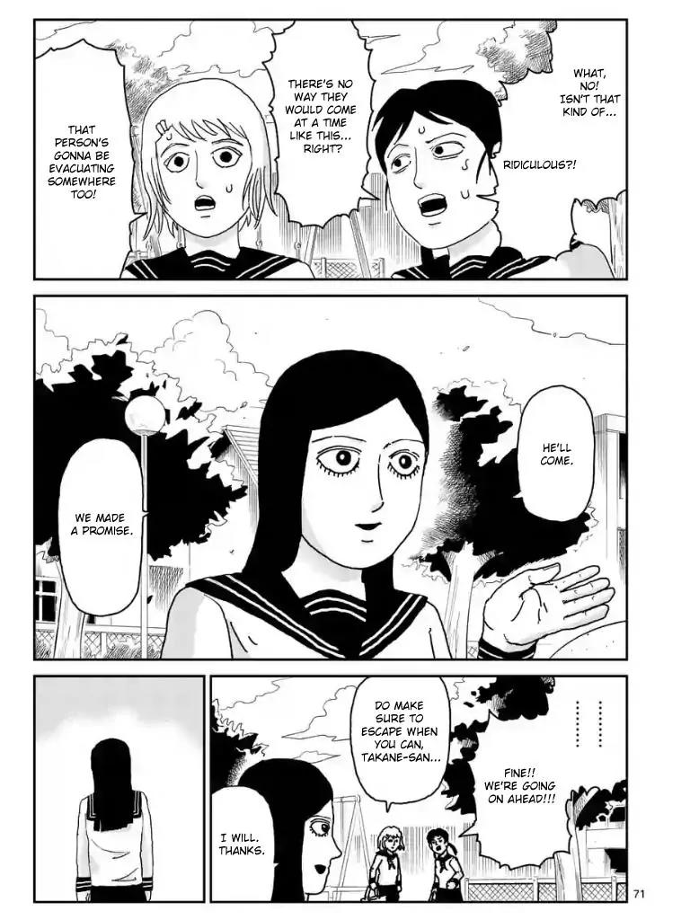 Mob Psycho 100 Chapter 100.6 page 2 - Chapter 100.6