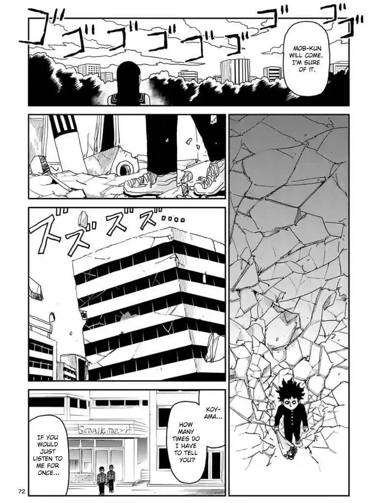 Mob Psycho 100 Chapter 100.6 page 3 - Chapter 100.6