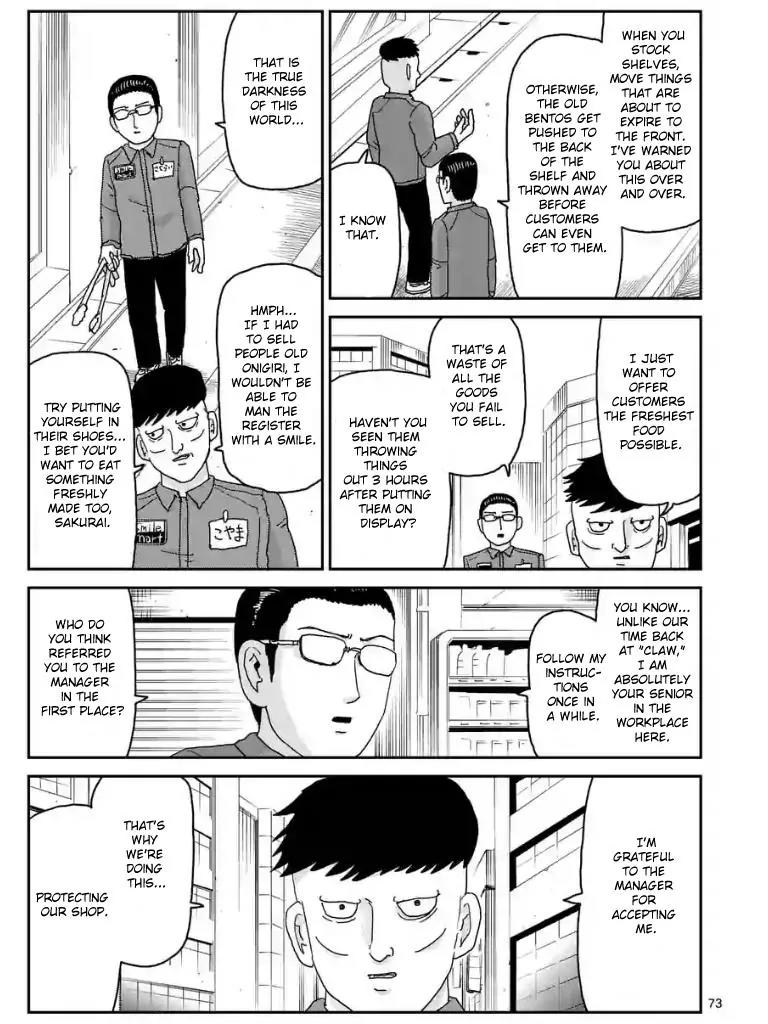 Mob Psycho 100 Chapter 100.6 page 4 - Chapter 100.6