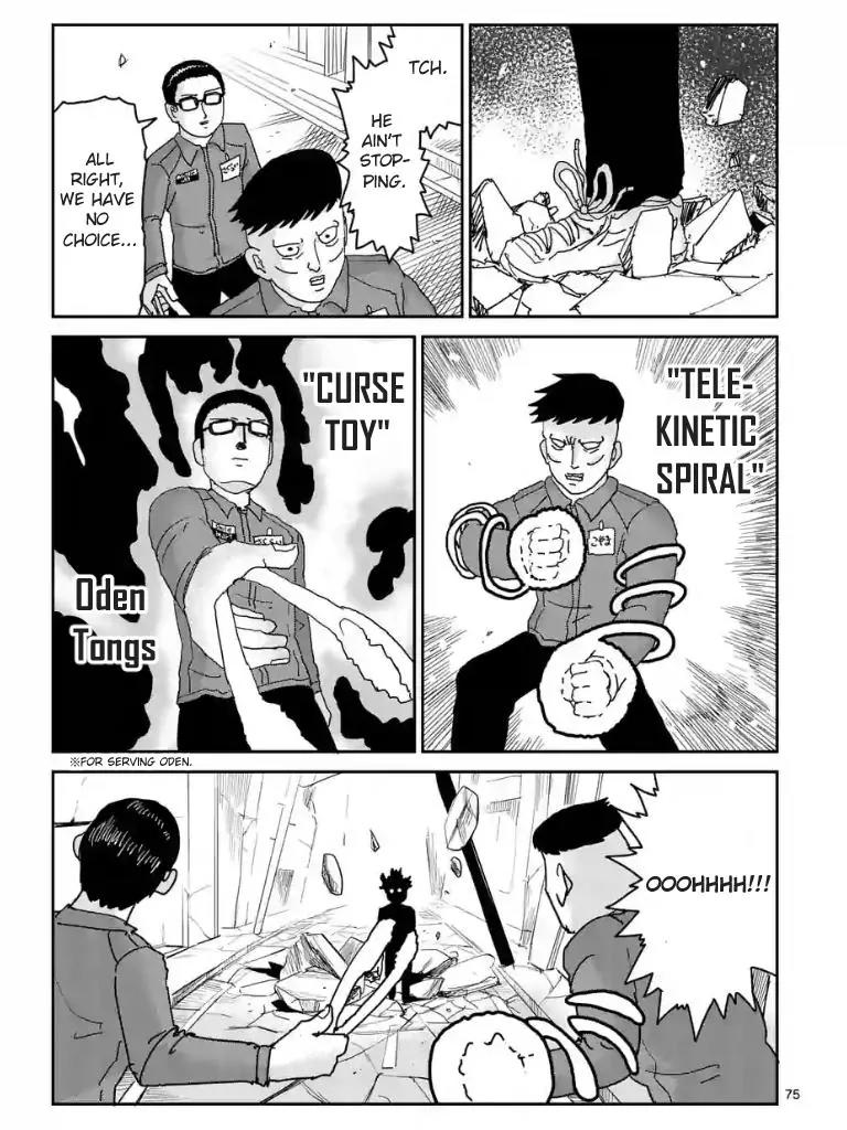 Mob Psycho 100 Chapter 100.6 page 6 - Chapter 100.6