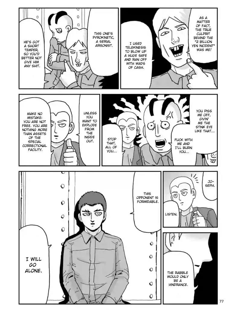 Mob Psycho 100 Chapter 100.6 page 8 - Chapter 100.6
