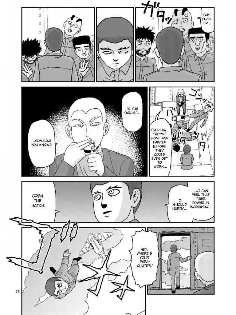 Mob Psycho 100 Chapter 100.6 page 9 - Chapter 100.6