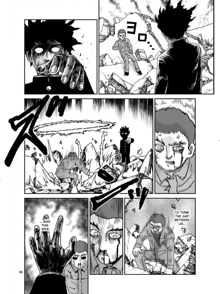 Mob Psycho 100 Chapter 100.7 page 12 - Chapter 100.7