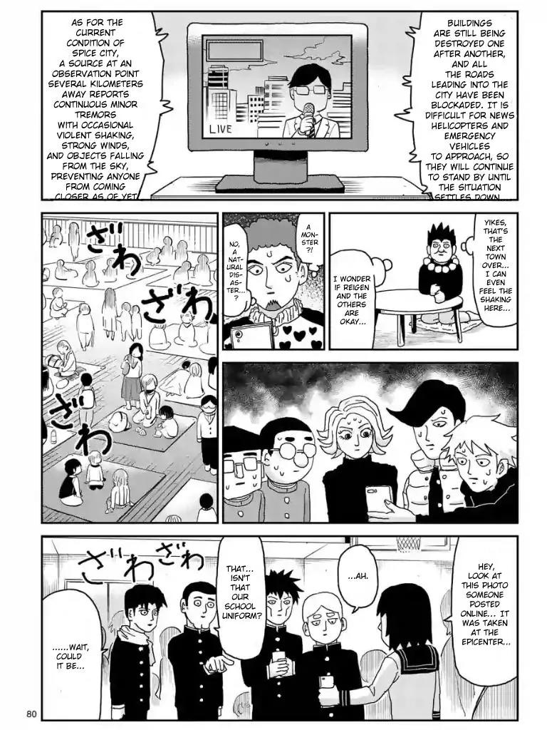 Mob Psycho 100 Chapter 100.7 page 2 - Chapter 100.7
