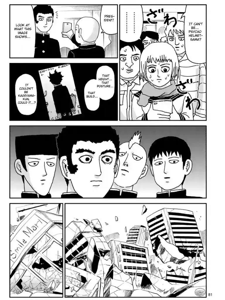 Mob Psycho 100 Chapter 100.7 page 3 - Chapter 100.7