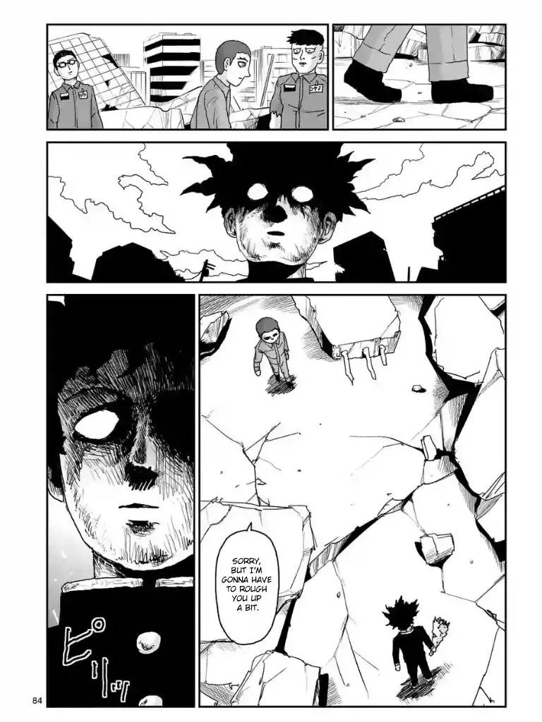Mob Psycho 100 Chapter 100.7 page 6 - Chapter 100.7