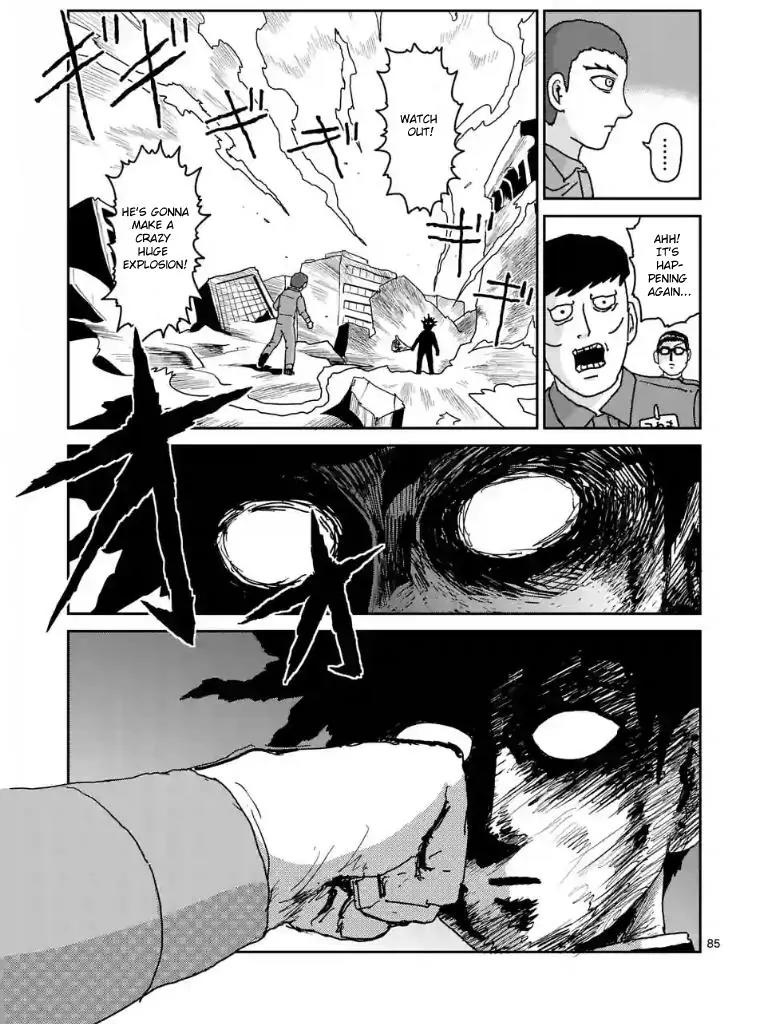 Mob Psycho 100 Chapter 100.7 page 7 - Chapter 100.7