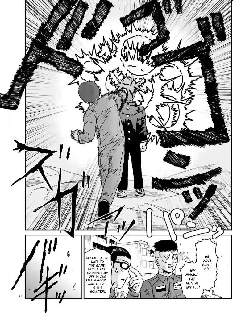 Mob Psycho 100 Chapter 100.7 page 8 - Chapter 100.7