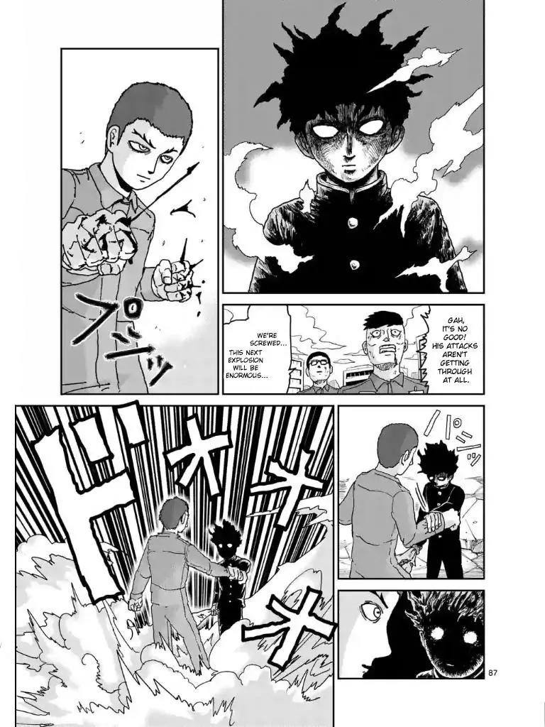 Mob Psycho 100 Chapter 100.7 page 9 - Chapter 100.7