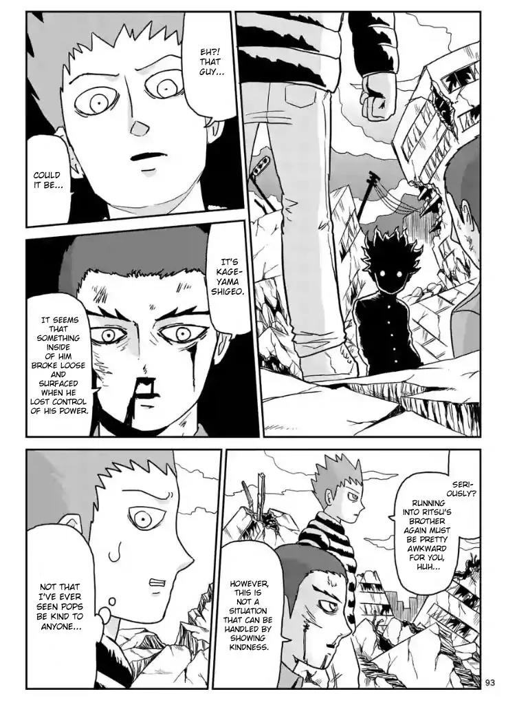 Mob Psycho 100 Chapter 100.8 page 1 - Chapter 100.8