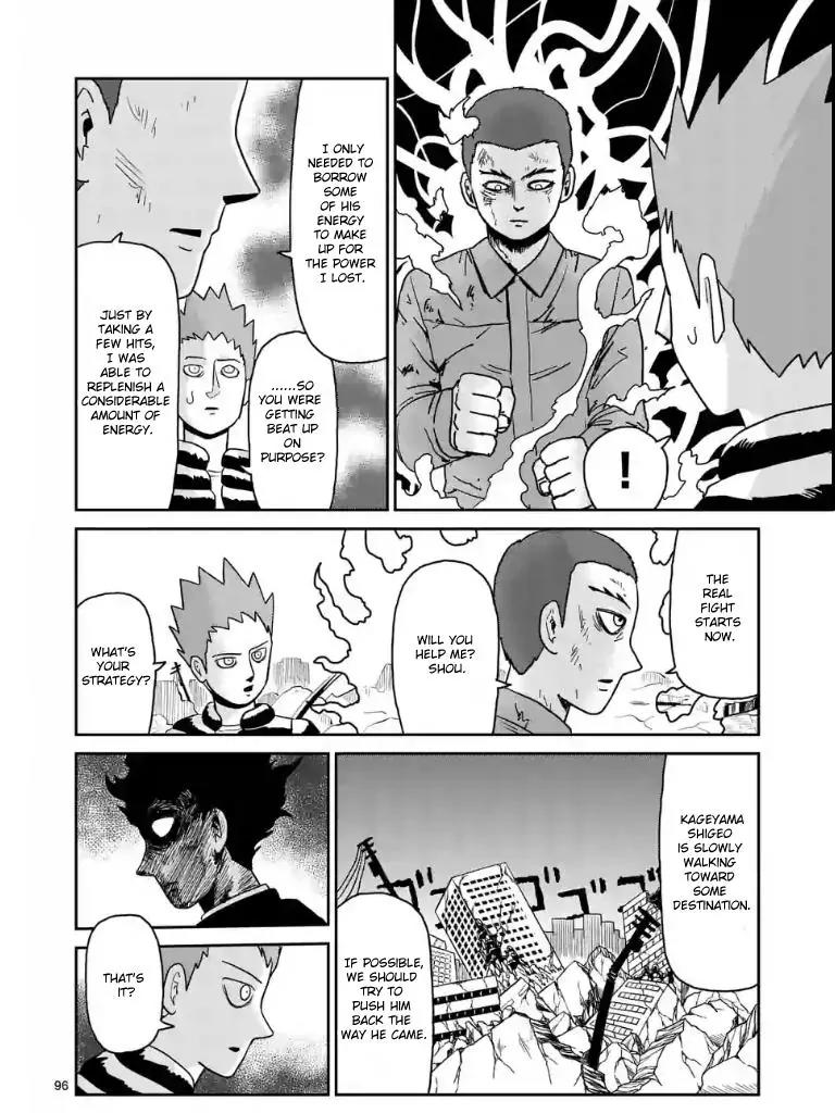 Mob Psycho 100 Chapter 100.8 page 4 - Chapter 100.8