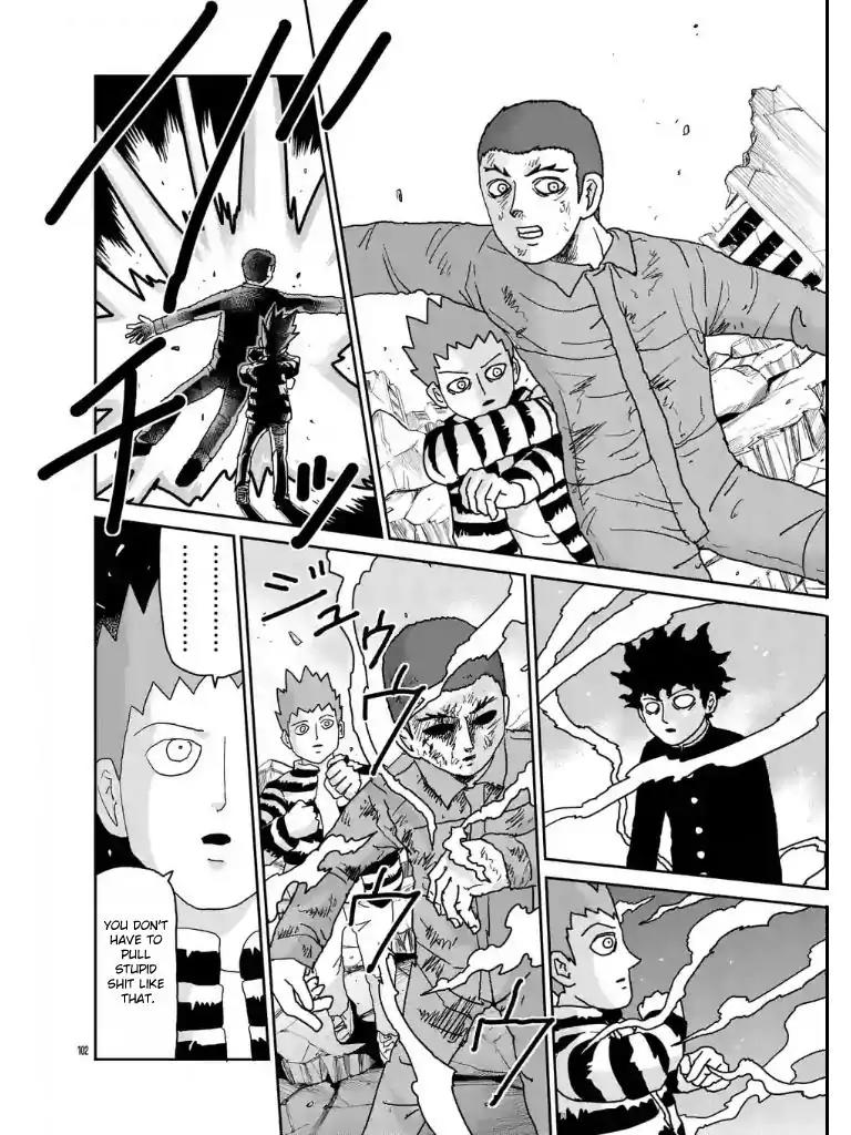 Mob Psycho 100 Chapter 100.9 page 1 - Chapter 100.9