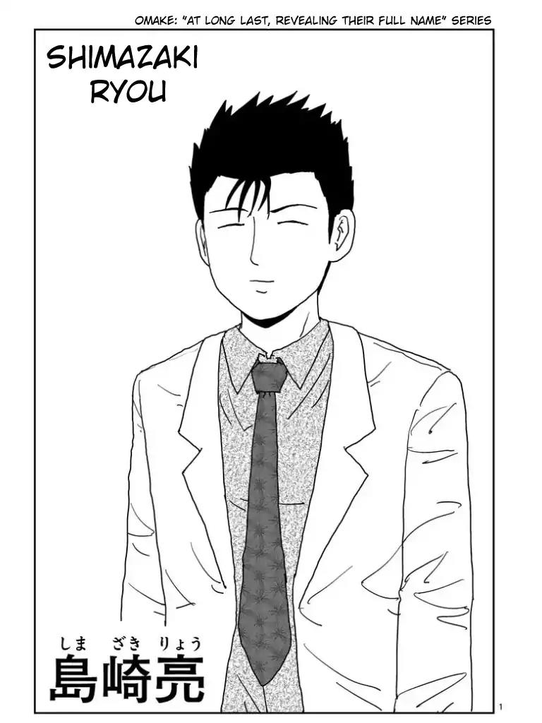 Mob Psycho 100 Chapter 100.9 page 11 - Chapter 100.9