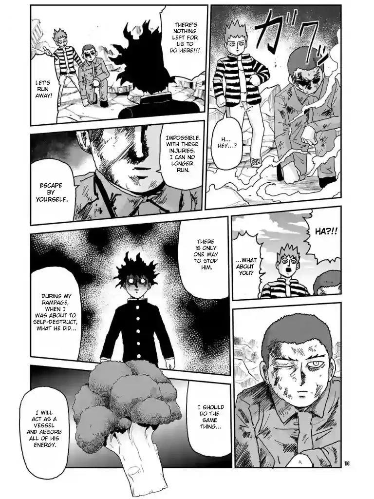 Mob Psycho 100 Chapter 100.9 page 2 - Chapter 100.9