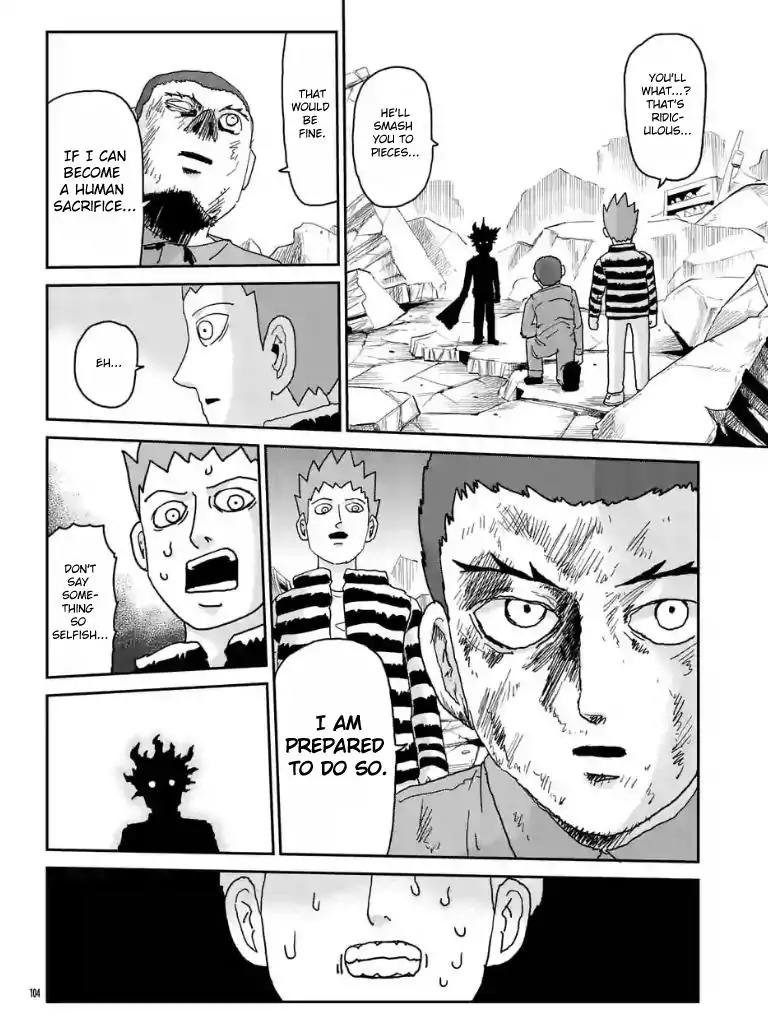 Mob Psycho 100 Chapter 100.9 page 3 - Chapter 100.9