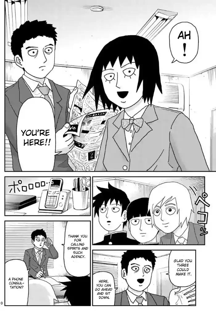 Mob Psycho 100 Chapter 101 page 10 - Chapter 101: [END]