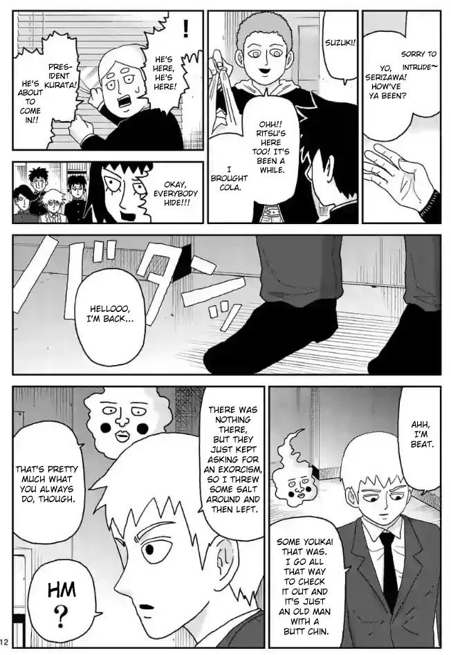 Mob Psycho 100 Chapter 101 page 12 - Chapter 101: [END]