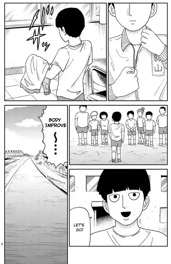 Mob Psycho 100 Chapter 101 page 2 - Chapter 101: [END]