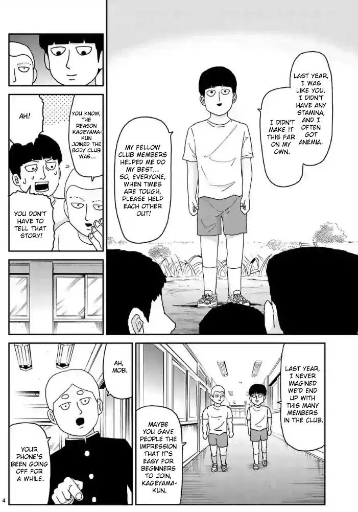 Mob Psycho 100 Chapter 101 page 4 - Chapter 101: [END]