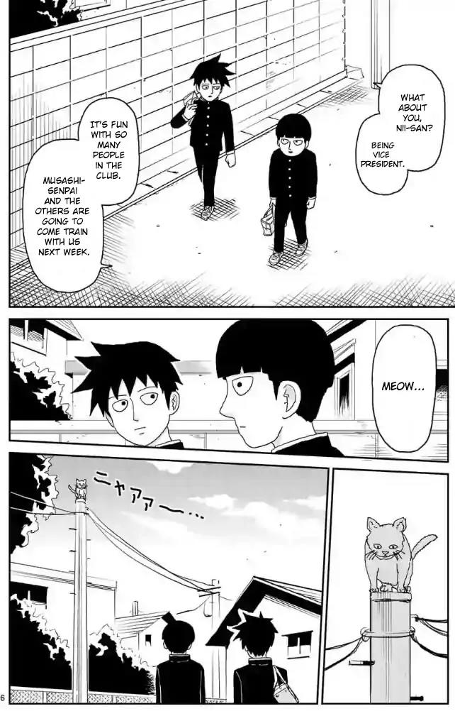 Mob Psycho 100 Chapter 101 page 6 - Chapter 101: [END]