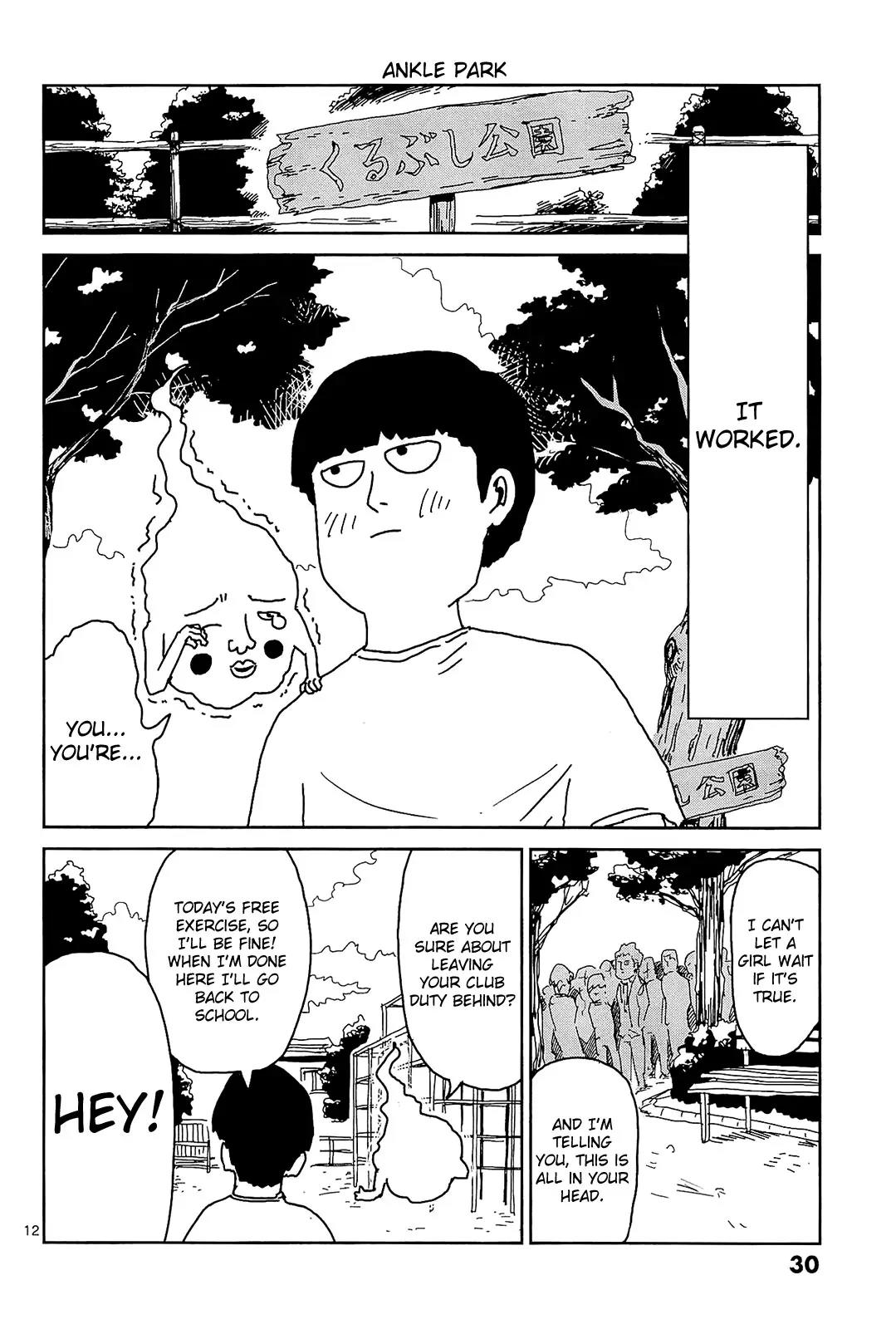 Mob Psycho 100 Chapter 11 page 12 - Chapter 11: Idiot-Only Event