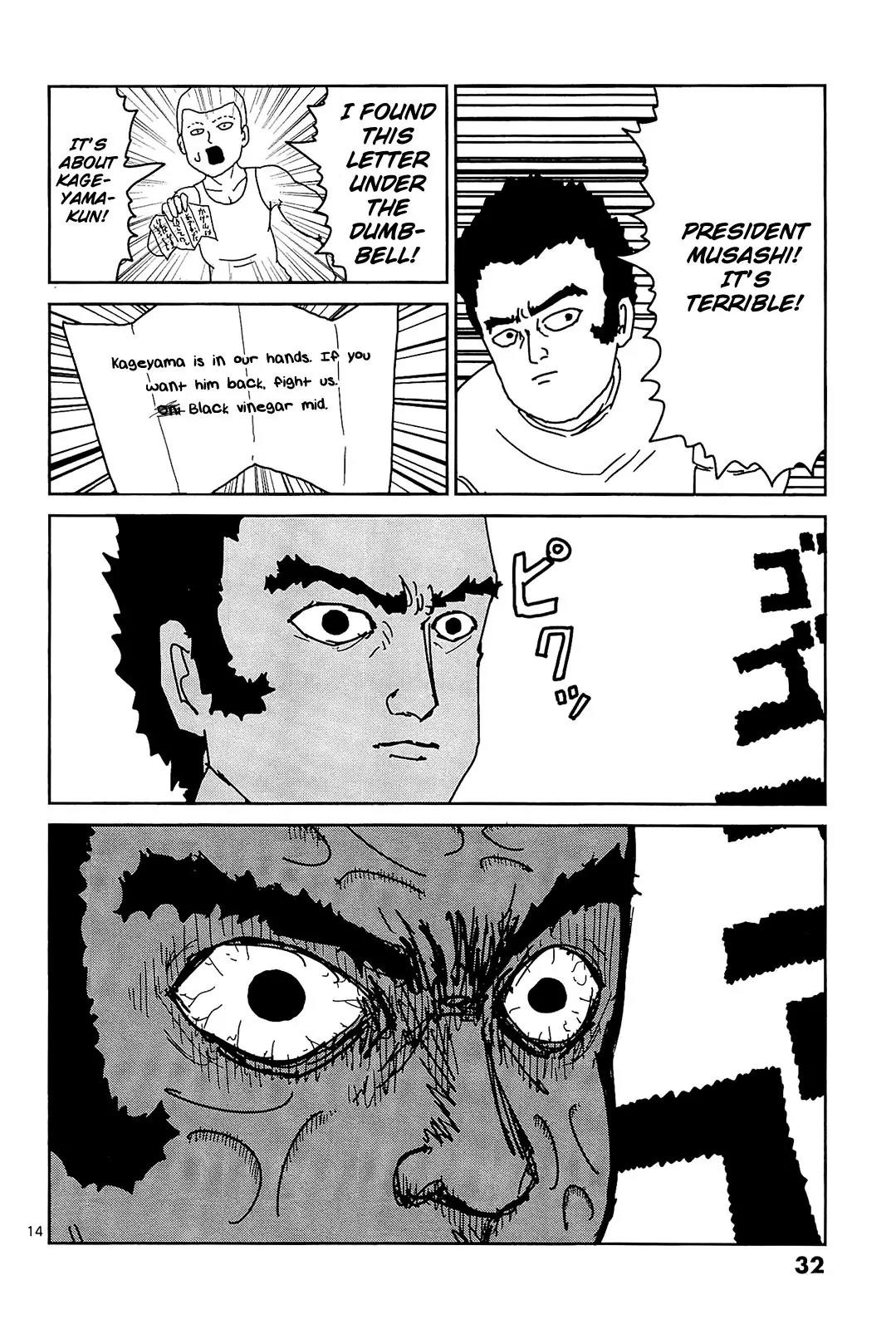 Mob Psycho 100 Chapter 11 page 14 - Chapter 11: Idiot-Only Event