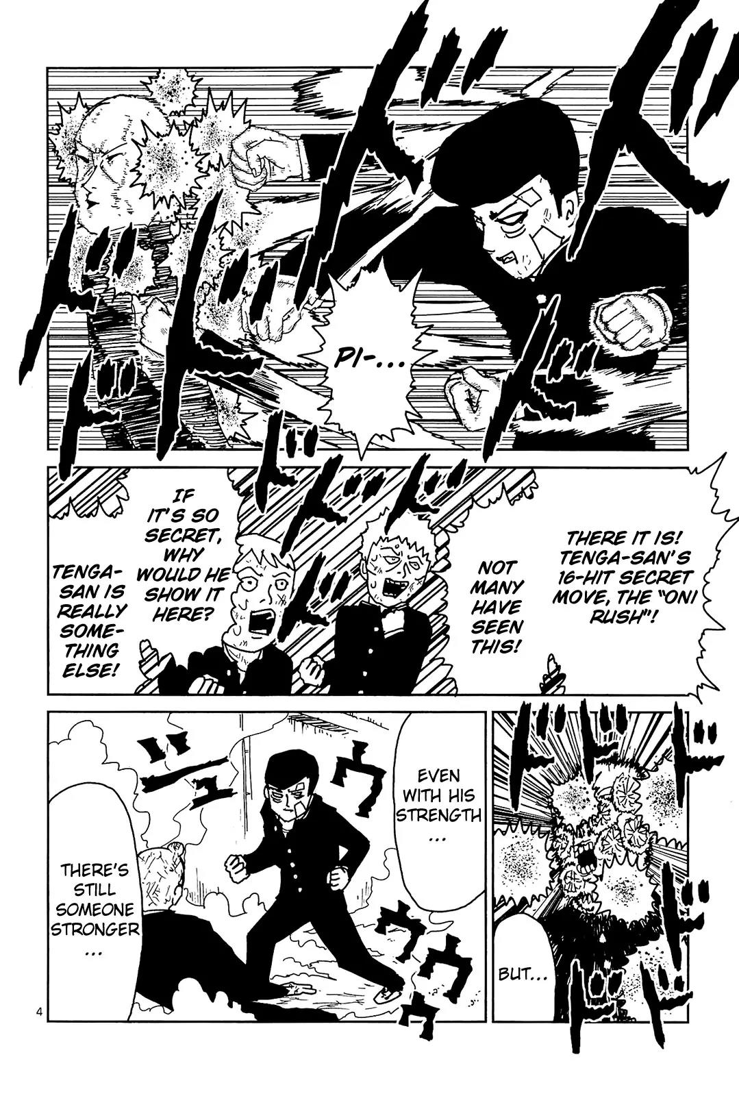 Mob Psycho 100 Chapter 11 page 4 - Chapter 11: Idiot-Only Event