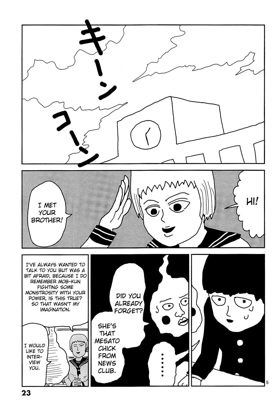 Mob Psycho 100 Chapter 11 page 5 - Chapter 11: Idiot-Only Event