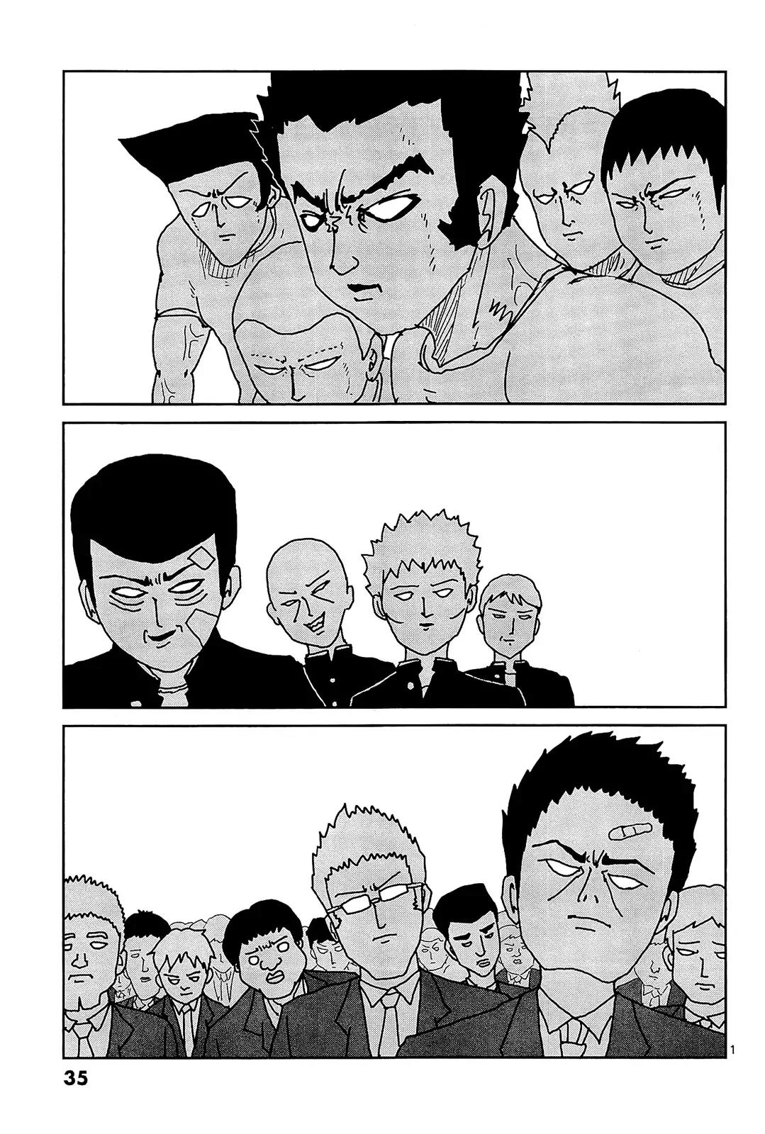 Mob Psycho 100 Chapter 12 page 1 - Chapter 12: Eye of the Typhoon