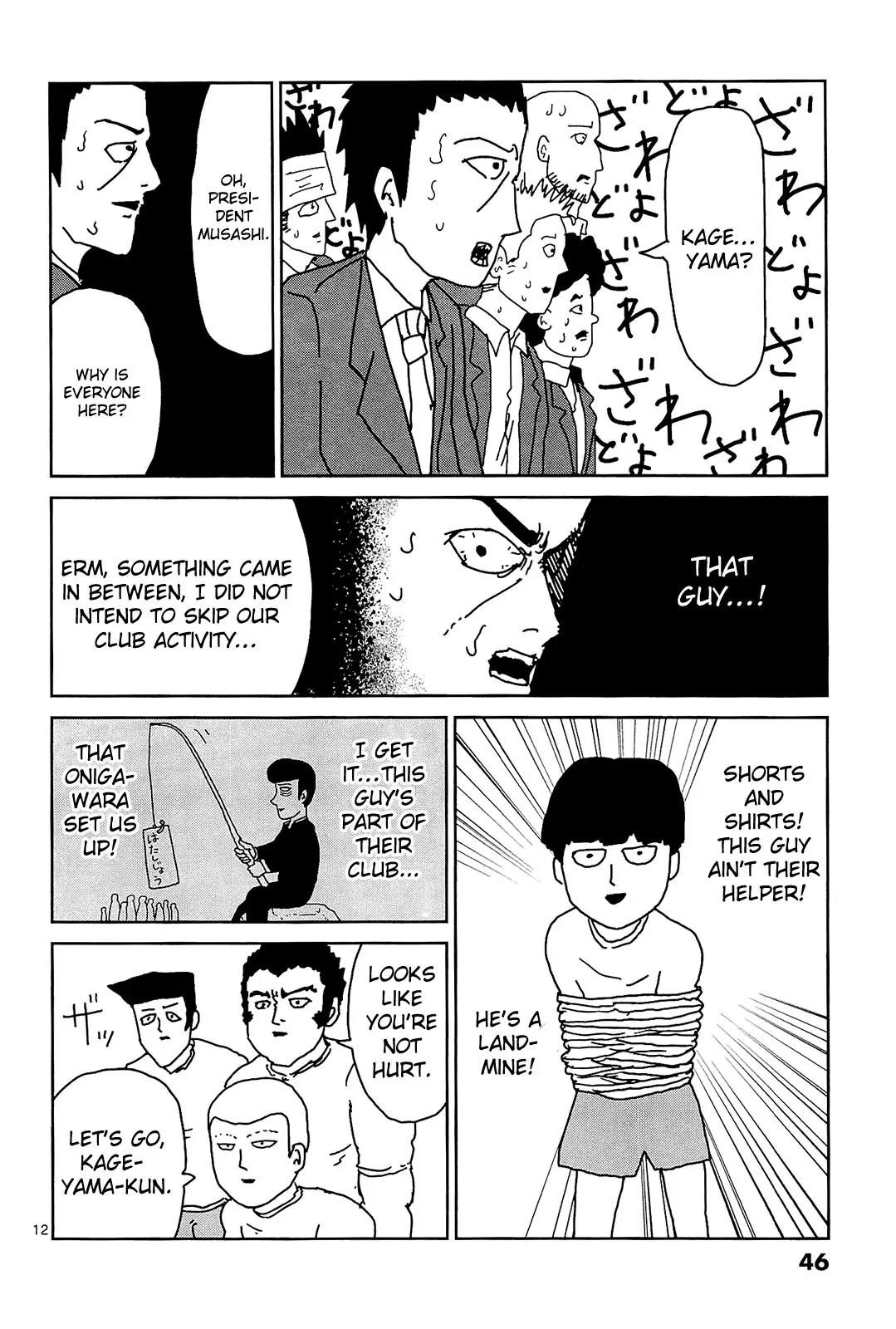 Mob Psycho 100 Chapter 12 page 11 - Chapter 12: Eye of the Typhoon