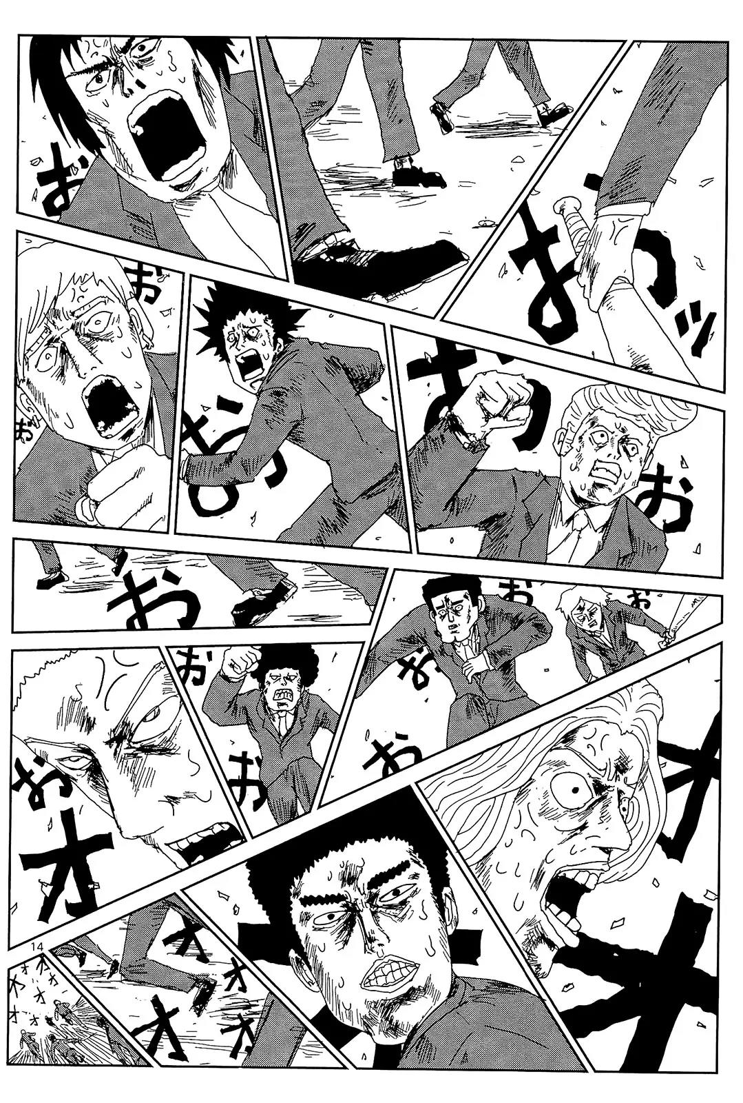 Mob Psycho 100 Chapter 12 page 13 - Chapter 12: Eye of the Typhoon
