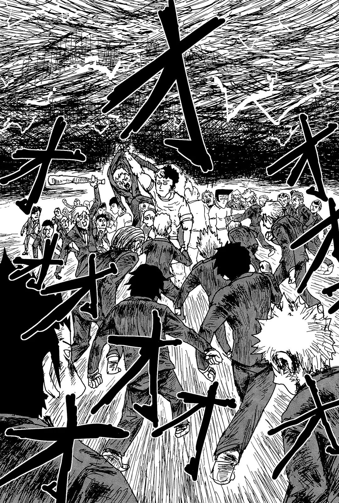 Mob Psycho 100 Chapter 12 page 14 - Chapter 12: Eye of the Typhoon