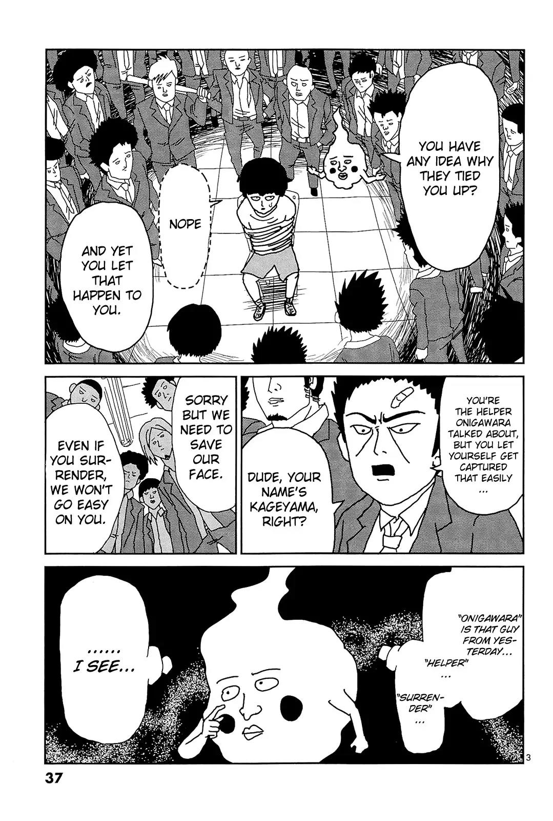 Mob Psycho 100 Chapter 12 page 3 - Chapter 12: Eye of the Typhoon