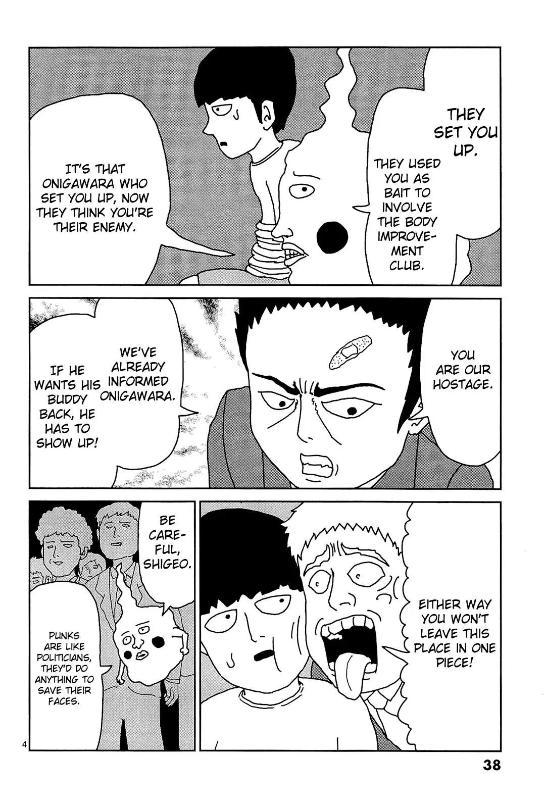 Mob Psycho 100 Chapter 12 page 4 - Chapter 12: Eye of the Typhoon
