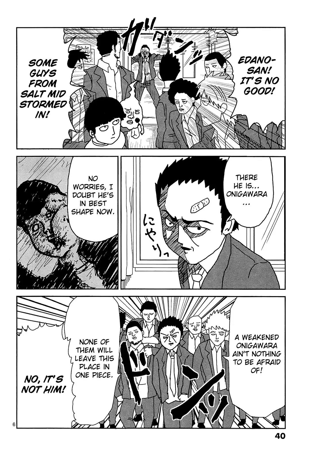 Mob Psycho 100 Chapter 12 page 6 - Chapter 12: Eye of the Typhoon