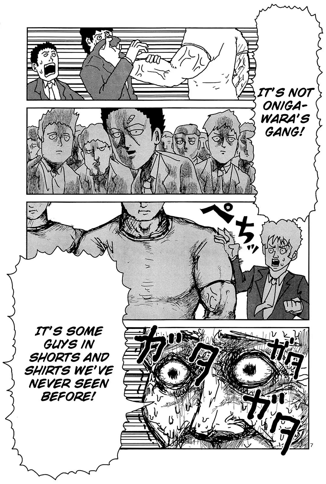 Mob Psycho 100 Chapter 12 page 7 - Chapter 12: Eye of the Typhoon