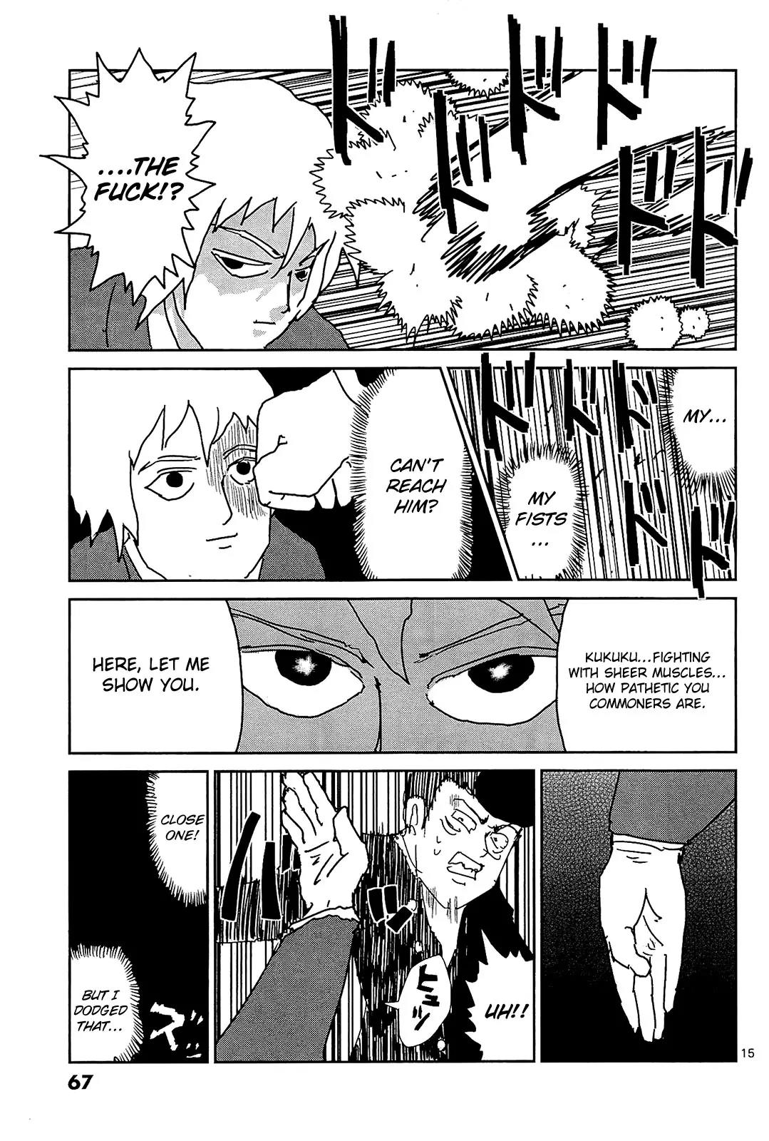 Mob Psycho 100 Chapter 13 page 15 - Chapter 13: Eyes That Only See Inferiority