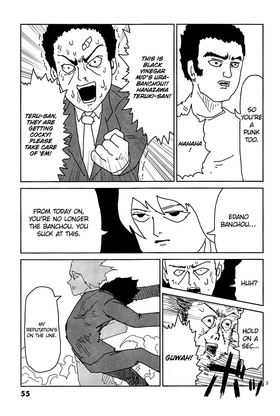 Mob Psycho 100 Chapter 13 page 3 - Chapter 13: Eyes That Only See Inferiority