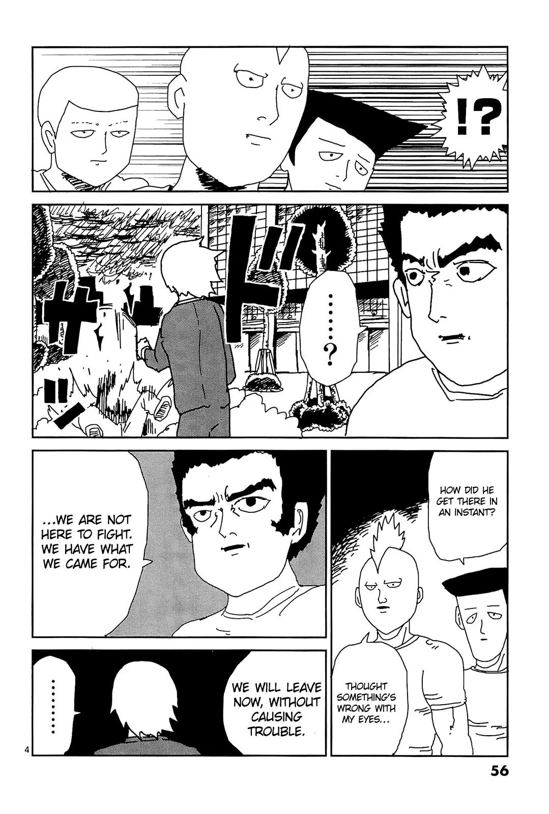 Mob Psycho 100 Chapter 13 page 4 - Chapter 13: Eyes That Only See Inferiority