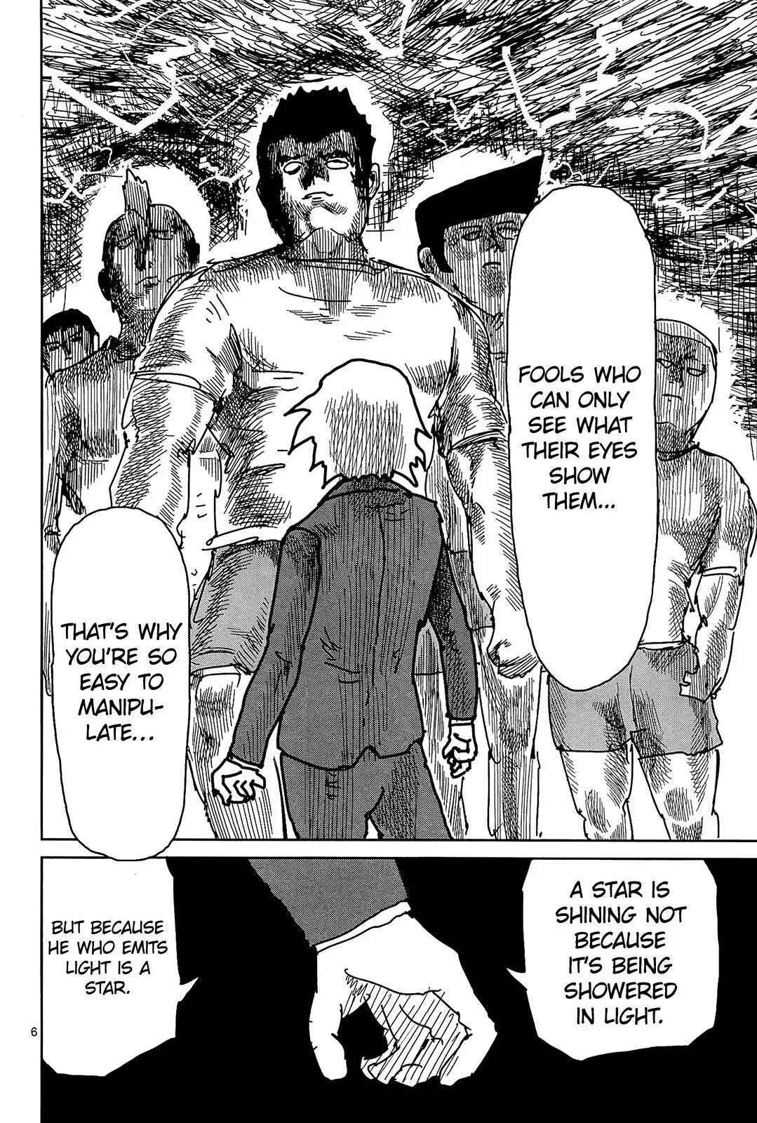 Mob Psycho 100 Chapter 13 page 6 - Chapter 13: Eyes That Only See Inferiority